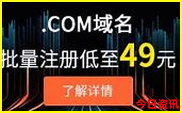 伊犁那拉提旅游攻略
